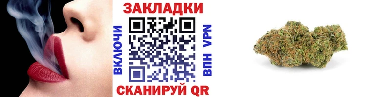 Продажа наркотиков Краснослободск APVP АМФЕТАМИН МЕФ ЭКСТАЗИ COCAIN Гашиш