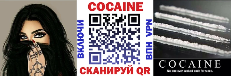 кракен вход  Краснослободск  COCAIN FishScale 