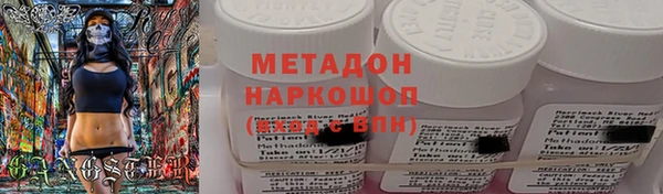 кокс Алзамай