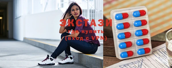 кокс Алзамай