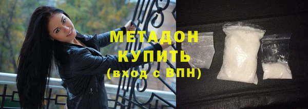 прущие крисы Вяземский