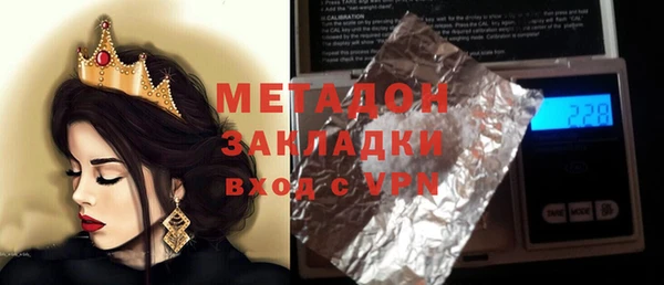 амф Алексин