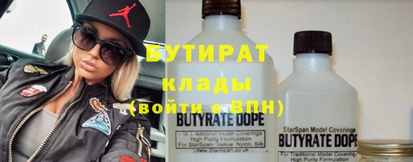 амф Алексин