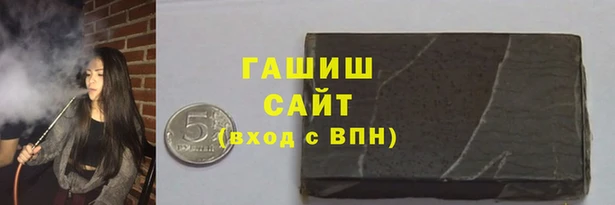 мефедрон мука Алексеевка