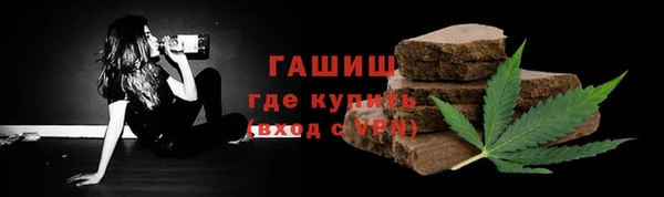 кокс Алзамай