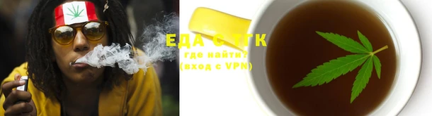 кокс Алзамай