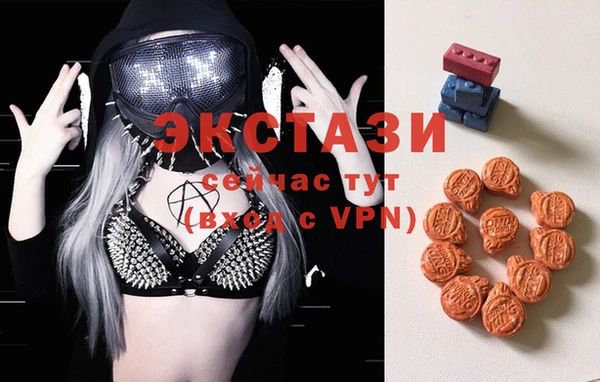 кокс Алзамай