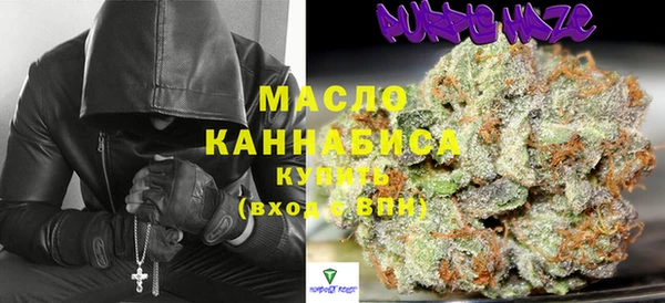 мефедрон мука Алексеевка