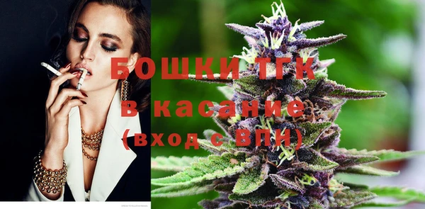 гашиш Вязники