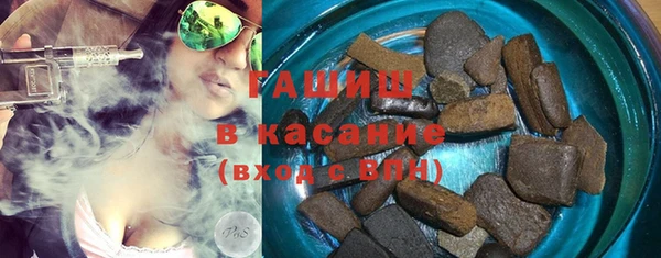 мефедрон мука Алексеевка
