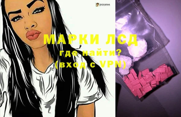амф Алексин