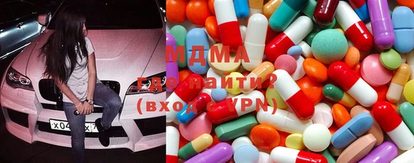 мефедрон мука Алексеевка