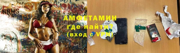 кокс Алзамай