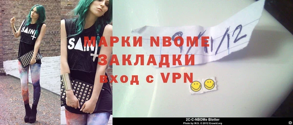 кокс Алзамай