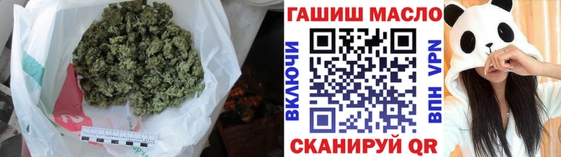 ТГК вейп с тгк  Краснослободск 